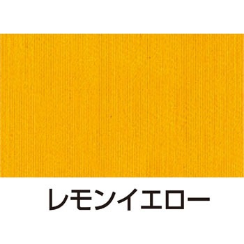 20993 �V���N�X�N���[���p �����C���L �A�[�e�b�N[�w�Z���ށE����ߋ�] 52980612