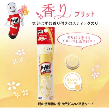 スティックのり 香りプリット Pritt セリース PLUS(プラス)[文具]