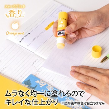 スティックのり 香りプリット Pritt セリース PLUS(プラス)[文具]