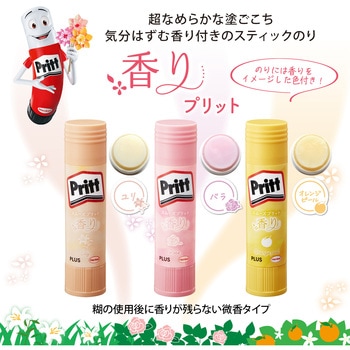 スティックのり 香りプリット Pritt セリース PLUS(プラス)[文具]