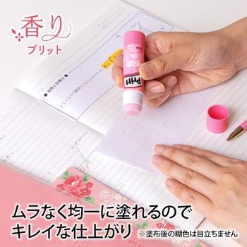 スティックのり 香りプリット Pritt セリース PLUS(プラス)[文具]