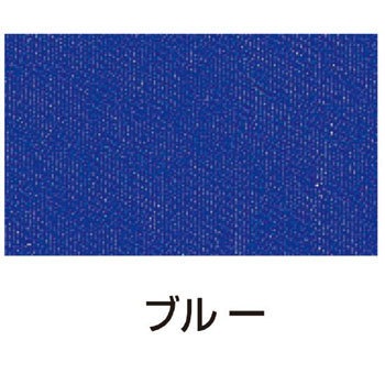 20995 �V���N�X�N���[���p �����C���L �A�[�e�b�N[�w�Z���ށE����ߋ�] 52980637