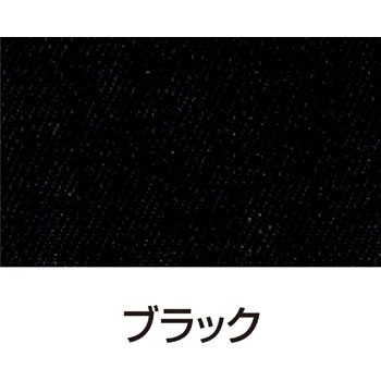 20997 �V���N�X�N���[���p �����C���L �A�[�e�b�N[�w�Z���ށE����ߋ�] 52980646