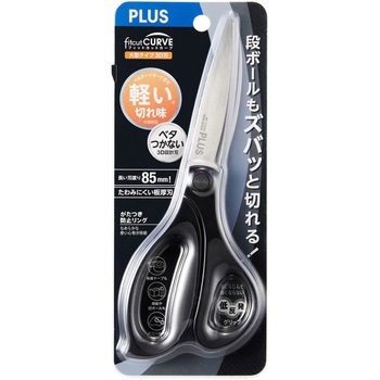はさみ フィットカットカーブ 大型タイプ プラス(文具)