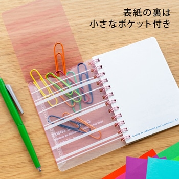 マポッシュA7Wリングメモ 日本ノート