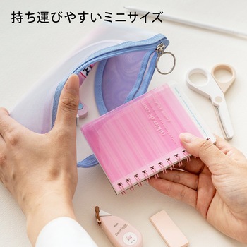 マポッシュA7Wリングメモ 日本ノート