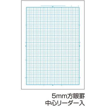 スクールノート B5 方眼罫5ミリ 5冊束 日本ノート