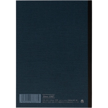 CDノート A6 日本ノート