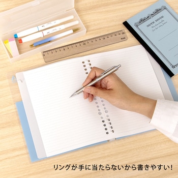 パペルールアヴァンス A5 スリムバインダー 日本ノート