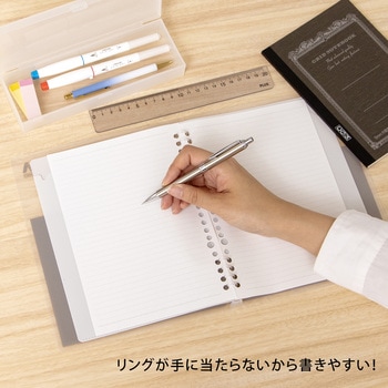 パペルールアヴァンス A5 スリムバインダー 日本ノート