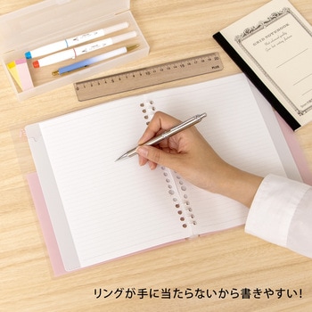 パペルールアヴァンス A5 スリムバインダー 日本ノート