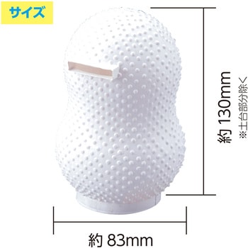 粘土の貯金箱芯材 アーテック[学校教材・教育玩具]