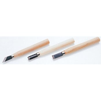 石材刀 3本組 アーテック(学校教材・教育玩具)