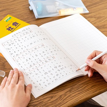 カレッジ科目名入り 6mm方眼ノート 社会 日本ノート