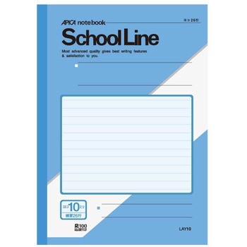 スクールライン A4 10mmヨコ罫ノート 日本ノート