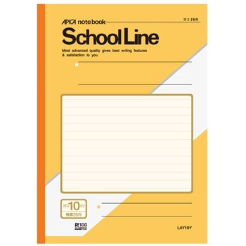 スクールライン A4 10mmヨコ罫ノート 日本ノート