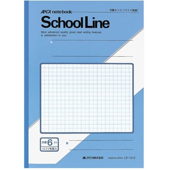 スクールライン 6mm方眼罫ノート 実線入 日本ノート