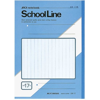 スクールライン タテ罫ノート 日本ノート