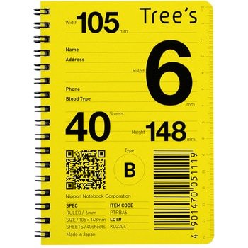 Trees Wリングノート A6 日本ノート