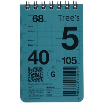 Trees Wリングメモ 日本ノート