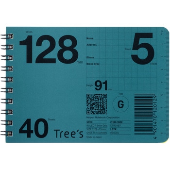 ETRGYB7 Trees WO {m[g 40 52982380