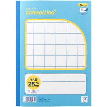 スクールラインプラス School Line+ 合理的配慮のためのノート 日本ノート