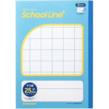 スクールラインプラス School Line+ 合理的配慮のためのノート 日本ノート