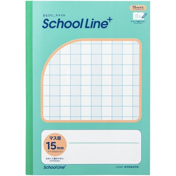 スクールラインプラス School Line+ 合理的配慮のためのノート 日本ノート
