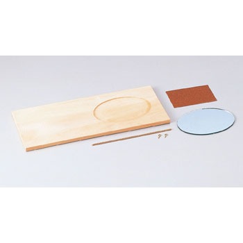 30585 �ؒ��������� �A�[�e�b�N[�w�Z���ށE����ߋ�] 52982798