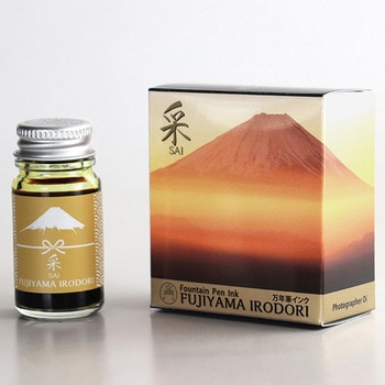 ギター FUJIYAMA IRODORI 寺西化学