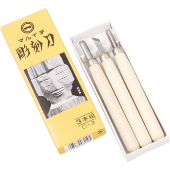 マルイチ彫刻刀 アーテック[学校教材・教育玩具]