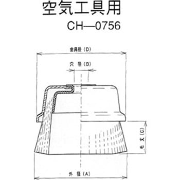 砥粒入りナイロンカップブラシ 空気工具用 高島産業
