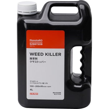 除草剤 農林水産省登録・グリホサート1% モノタロウ