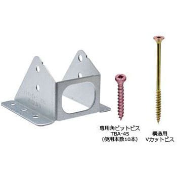 AA1077 ラフターロック・ZERO タナカ 寸法78.7×52.5×70×1.6(t)mm 1 