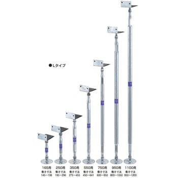 74.121 タナカ様 AA4912 スチール束New〈ジャッキー〉 Lタイプ 1本 タナカ 【通販