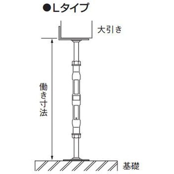 スチール束New〈ジャッキー〉 Lタイプ