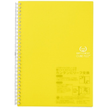 N2608-5 CUBE FIZZ �\�t�e�B �c�C�X�g�m�[�g ���q�g���u B�r 52988907