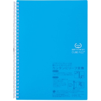 N2608-8 CUBE FIZZ �\�t�e�B �c�C�X�g�m�[�g ���q�g���u B�r 52988925