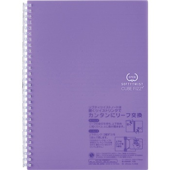 N2608-10 CUBE FIZZ �\�t�e�B �c�C�X�g�m�[�g ���q�g���u B�r 52988934