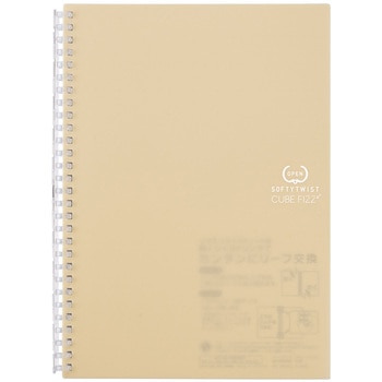 N2608-16 CUBE FIZZ �\�t�e�B �c�C�X�g�m�[�g ���q�g���u B�r 52988968