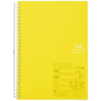 N2611-5 CUBE FIZZ �\�t�e�B �c�C�X�g�m�[�g ���q�g���u B�r 52988977