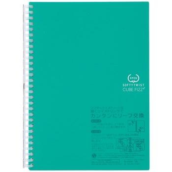 N2611-7 CUBE FIZZ �\�t�e�B �c�C�X�g�m�[�g ���q�g���u B�r 52988986