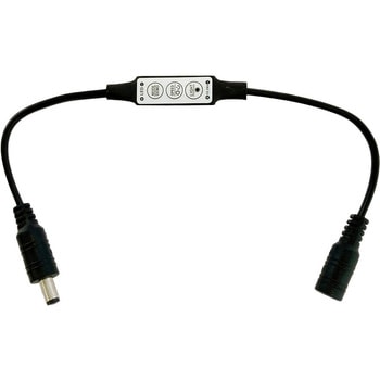 LED調光点滅コントローラー(点灯パターン、明るさ、スピード調整) 明和産業