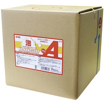 アルタンNAハンドソープ アルタン