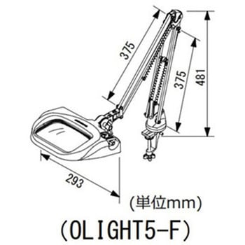 LED照明拡大鏡 OLIGHT5シリーズ オーツカ光学