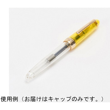Fonte 万年筆 FOシリーズ 日本出版販売
