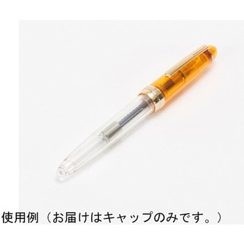 Fonte 万年筆 FOシリーズ 日本出版販売