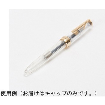 Fonte 万年筆 FOシリーズ 日本出版販売