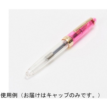 Fonte 万年筆 FOシリーズ 日本出版販売