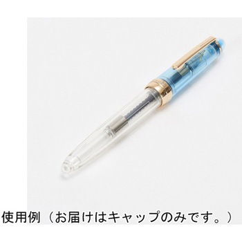Fonte 万年筆 FOシリーズ 日本出版販売